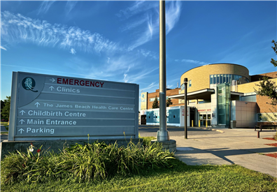 QCH front entrance in the daytime